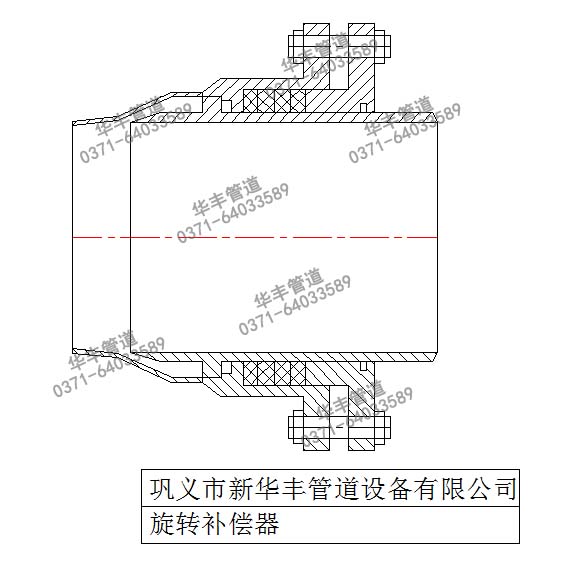 旋{补偿?jpg